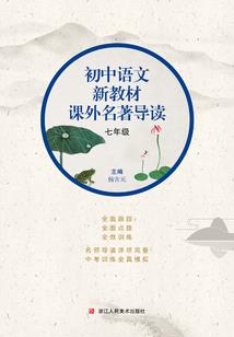 笑贫不笑娼