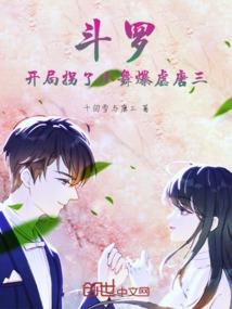 这神·有点拽