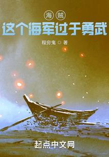 考拉不会睡