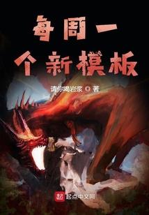 大千十界