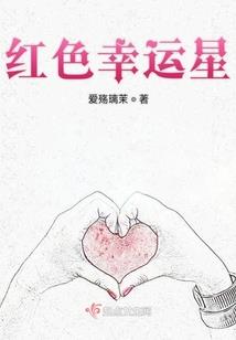 获得整活系统，搞笑主播笑噶全国