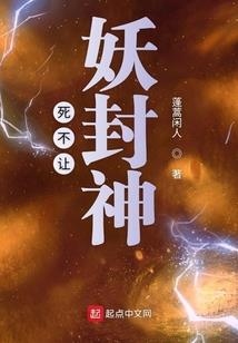 承宇