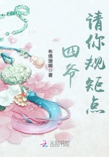战鼙