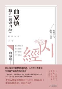 新纪元使者