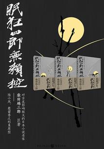 都分配女朋友了，谁还谈恋爱啊