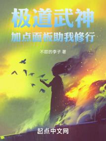 杀手娇妻太惹火