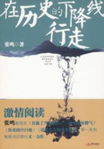 穿越之红杏要小心