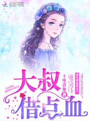 万物有寄灵