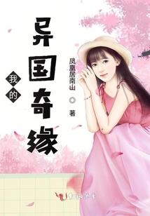 那些年之你只属于我