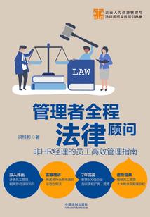 穿越尸魂界