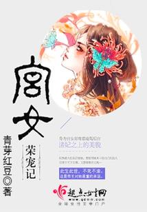 顾阳