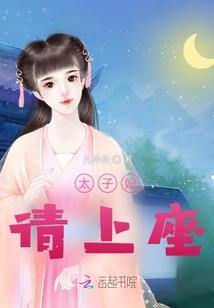 百战圣主