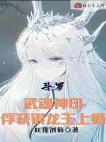 重生一小会儿