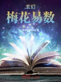 空间重生：寒门第一商女
