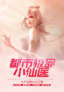 天道系统，轮回