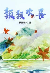 倒转的时光之钟