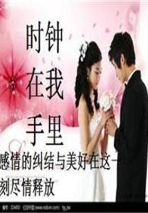 废材小姐很嚣张