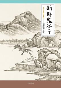 末日丧尸世界