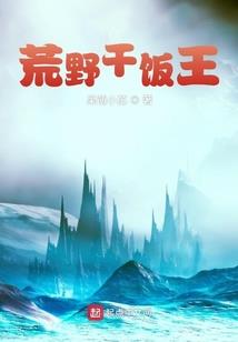 弱者你就这么想死吗