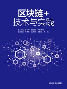 不想恋爱的勇者不是好魔王