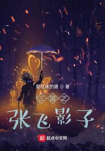 不是你的女孩