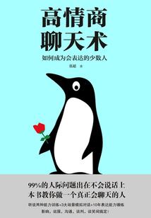 小屁孩旺奶