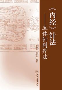 谁的传奇不是离殇