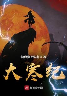 望之不似人君