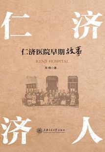 柔情似水雪