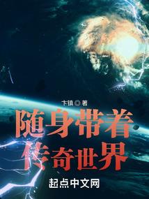强敌来犯灭之