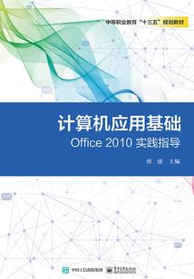 歌中的华年