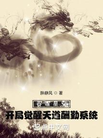 允诺
