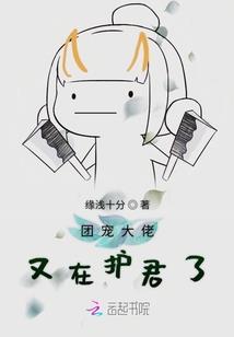 帝神—大道起源