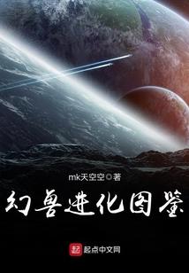 邪冥神罗