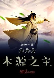 兰花厌