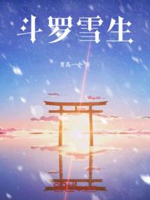 承命革天