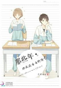 生物大灭绝