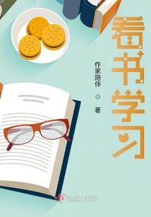 凤歌行携手走阡陌