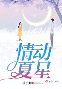 时间恋人