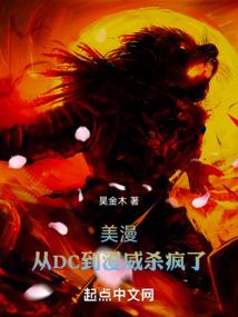 南极恋歌