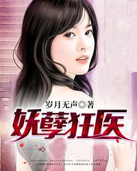 天穹神意