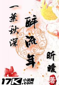 仰望星空的寂寞