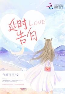 莙凌天下