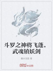 S的绝对值