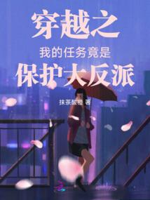 帝国从覆汉开始
