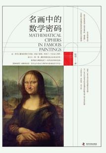 长生修仙从收徒开始
