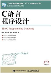 蜜制小辣妻：墨少，别乱来