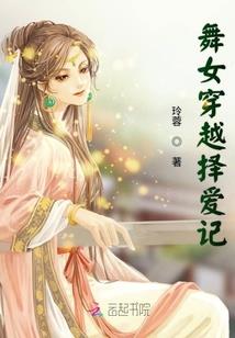 至尊网游