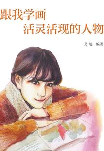 三界之战：天启之门