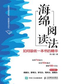 再士草儿